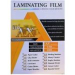 طلق پرس کارت 150 میکرون سایزA5 مدل AX-110 بسته 100 عددی - تصویر 2