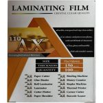 طلق پرس کارت 150 میکرون سایز 10*7 مدل AX-110 بسته 100 عددی - تصویر 2