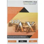 طلق لمینت 12×9